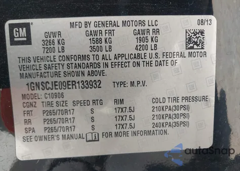 2014 Chevrolet Suburban 1500 Lt from USA, damaged, VIN 1GNSCJE09ER133932